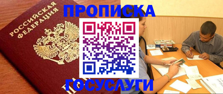 форма 3 в Ряжске